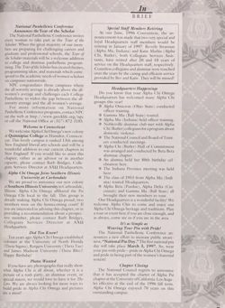 1996-1997_Vol_100 page 88.jpg